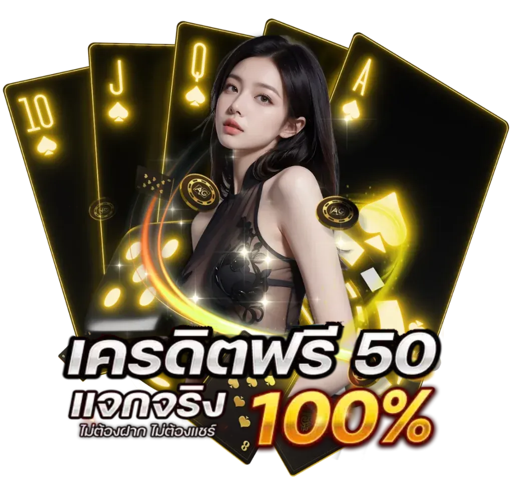 mgm99win slot โปรโมชั่น